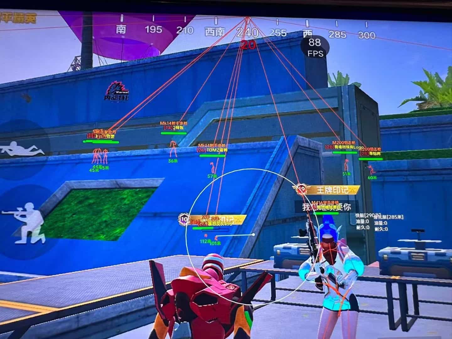 和平精英如何利用和平精英辅助提高自己的技术